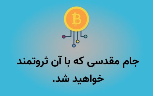 جریان سفارشات(Order Flow)