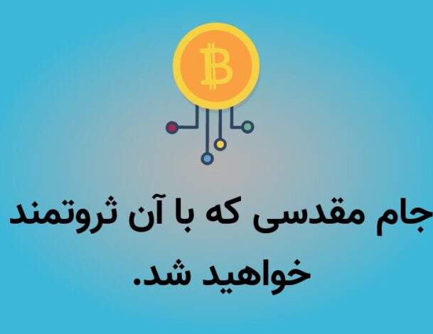 جریان سفارشات(Order Flow)